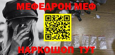 дурь Бердск