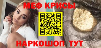 дурь Бердск