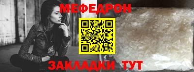 дурь Бердск