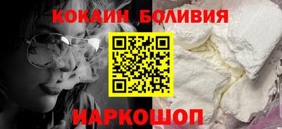 меф VHQ Белорецк
