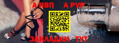 2c-b Белореченск
