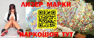 меф VHQ Белорецк