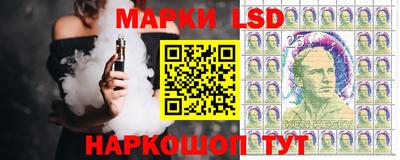меф VHQ Белорецк