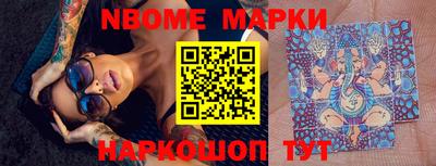 меф VHQ Белорецк