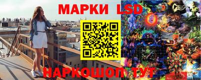меф VHQ Белорецк
