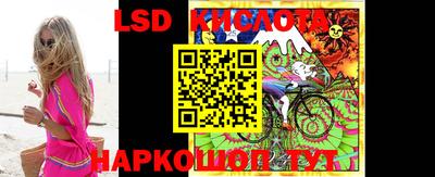 меф VHQ Белорецк