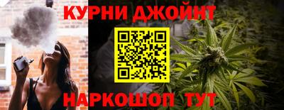 2c-b Белореченск