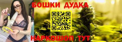меф VHQ Белорецк