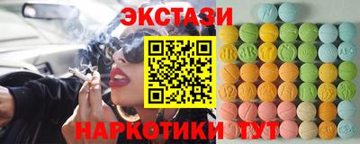 дурь Бердск