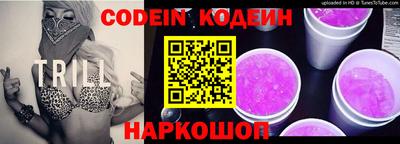 дурь Бердск