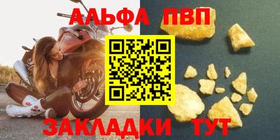 дурь Бердск