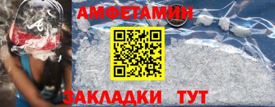 дурь Бердск
