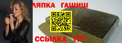 дурь Бердск