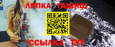 дурь Бердск