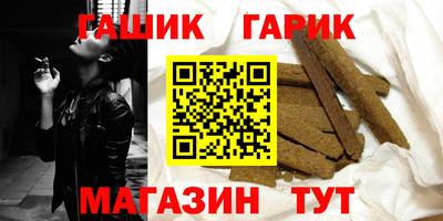 дурь Бердск