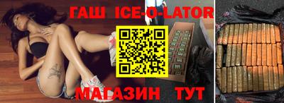 дурь Бердск