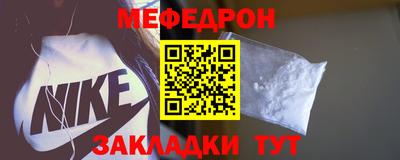 2c-b Белореченск